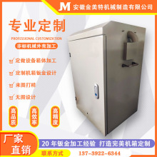 �Ϻ��C��C���k��ӹ��ǘ��O�������������OӋ���Ƈ��ܱ���̎��