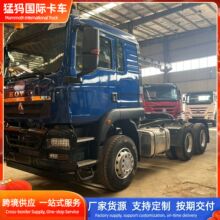 ���a�������� TX ����܇�^ 6&times;4 ���ŷŘ�׼����܇ ������̲�ُ