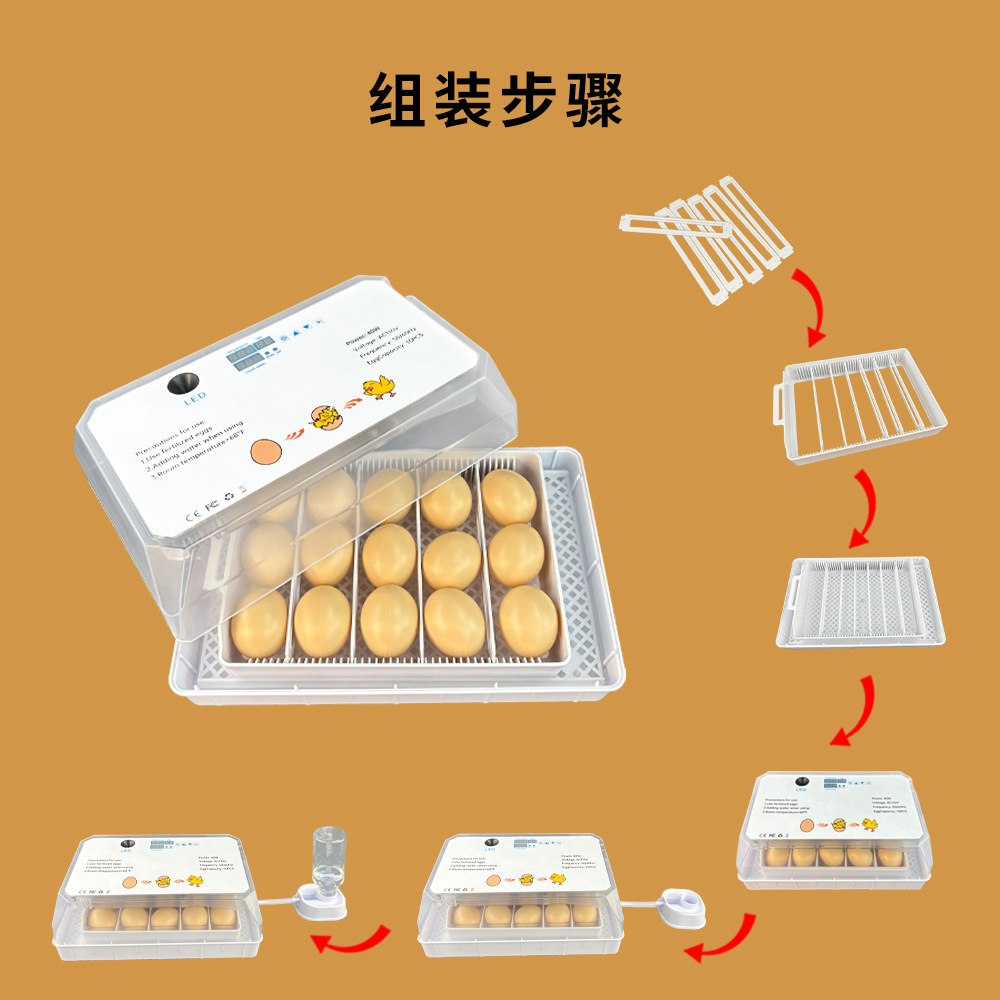 Nuevo Producto 15 incubadora automática pollo pato ganso rutina pollo automático alimentación agua incubadora fábrica al por mayor