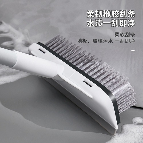 Bathroom floor brush hard-bristled floor brush bathroom floor seam brush scraper two-in-one long-handled tile cleaning brush