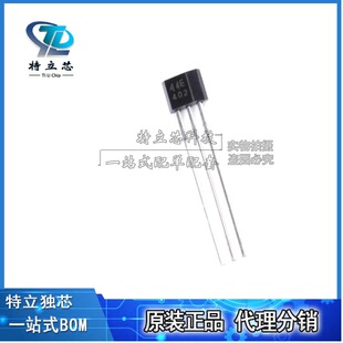 ��оƬ���`����44E ����������402�_�PA1344EUA-T�ߜ�Ԫ��AH3144E