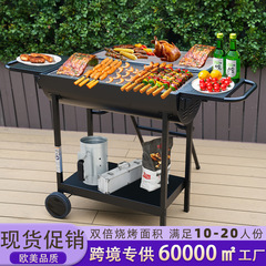 雙面戶外露營燒烤爐 庭院烤爐家用大型BBQ烤爐酒店民宿營地燒烤架