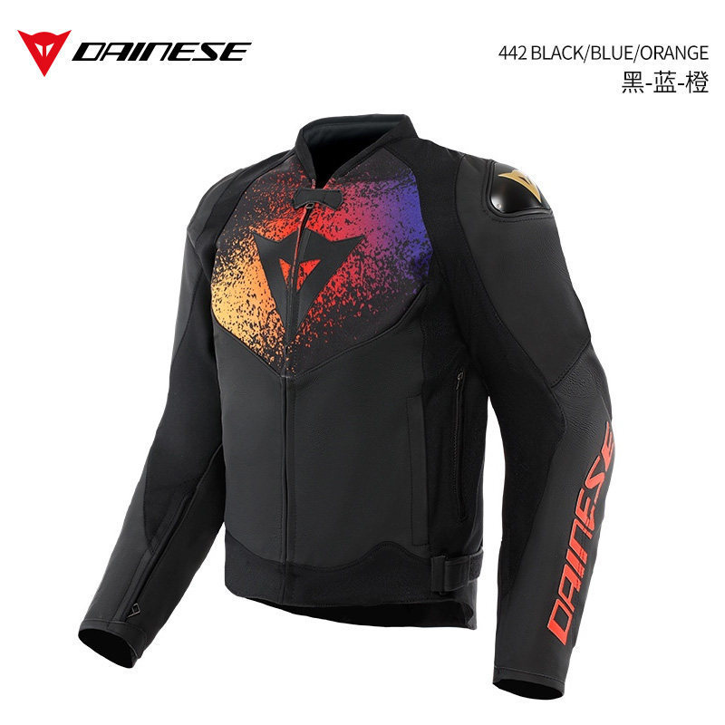 DAINESE VALIANTE Motorcycle Riding Jacket for Men and Women, All-Season Motorcycle Racing Jacket, Asian Version DAINESE VALIANTE Motorcycle Riding Jacket for Men and Women, All-Season Motorcycle Racing Jacket, Asian Version