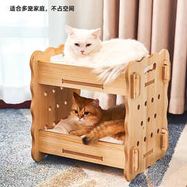 猫窝四季通用猫咪用品双层猫窝猫别墅猫屋半封闭式网红猫床宠物床