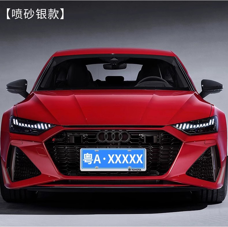 Suitable for Toyota Car License Plate Frame Camry Rav4 Ralink Weihanlanda Corolla License Plate Frame