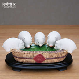 五个小猪喝水陶瓷摆件创意猪仔动物石湾公仔茶台装饰品办公桌摆设