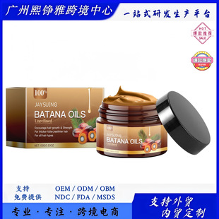 �羳JAYSUING�����{���l�o�w���� 혰l��혰l�������pӯ �o�w����