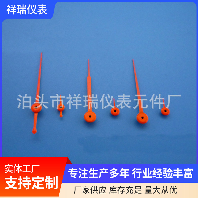 百分表表盖 表玻璃（表蒙）表针（指针三丰数显百分表杠杆表夹板