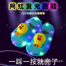 ˮ����Ь�ļ��⴩��Сͯ�ɐی�����ͨ�����҃���Ӽқ���Ь������