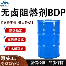 固化剂;合成催化剂;合成材料助剂