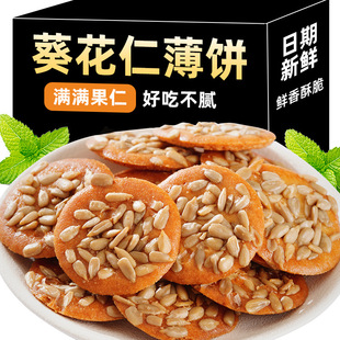 �����ʱ��120g�������ִ�ɈԹ��W�t���e��ʳ����С��ɢ�b���l