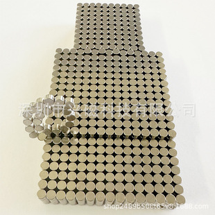 �S��ֱ�N ����D3*2���׏����� EH�͜؏��� �����S�� ������~�