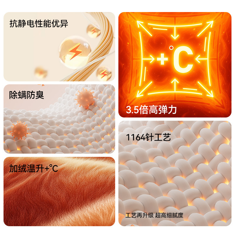 连裤袜女士秋冬强压瘦腿连裤袜加绒加厚天鹅绒显瘦压力打底裤批发|undefined