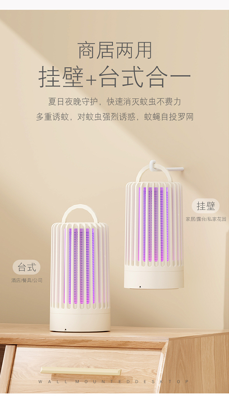 3287a34c-6b6a-45c2-85d4-78b43c9fafc8.jpe