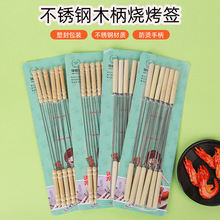 ���P䓟�����ľ����������ľ�����⴮�����⺞�ӟ���ᘼ����̳���