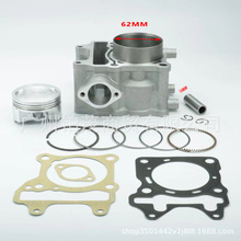 KZR150 PCX150 ��62mmKZYĦ��܇�׸׿� SH150����и׻��� �����h