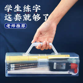 一得阁书法套装笔墨纸砚毛笔书法练习学生入门文房四宝套装