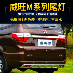 �m��춱�������M20β������M35����M50��x܇���y������M30��β��