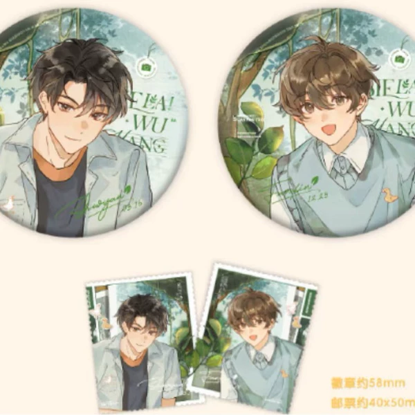 Preview