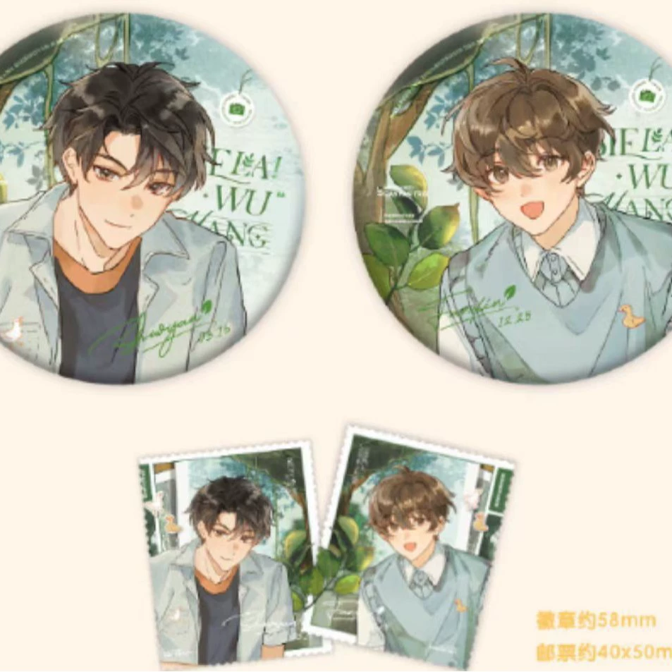 Кодовое имя Данмей ANASTASIA серия подвесных периферийных Small card badge акриловые украшения