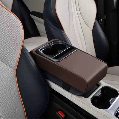 Armrest box pad | Fushou Armrest Cup Holder
