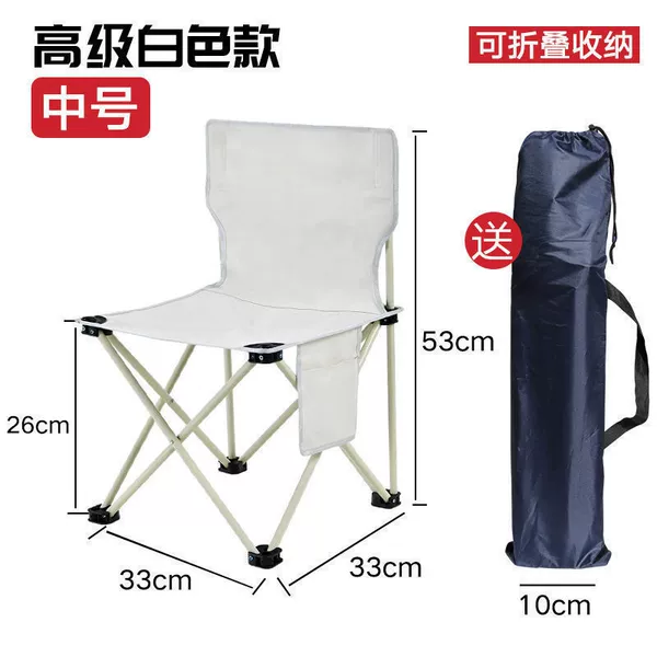 Bold and reinforced medium size (white model) comes with storage bag