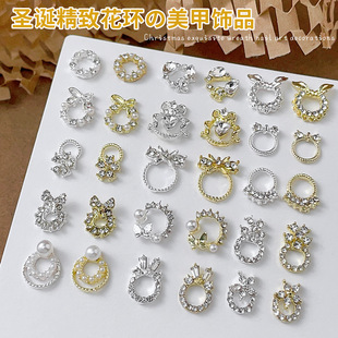 �W�t�}�Q���h�����Ʒ���½��yɫ���������DIY�Ͻ�ָ���b����l