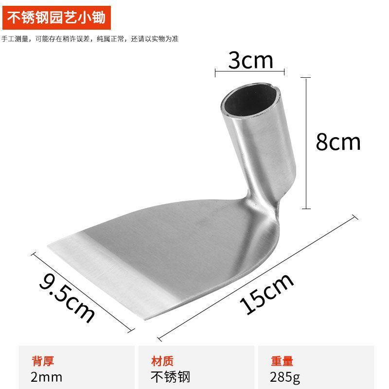 스테인레스 스틸 [동쪽] [손잡이 없음] - 핫 세일 * 스테인레스 스틸 * 이중 목적 이 * 기타 * 기타