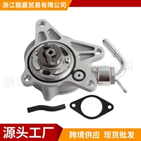 Новый подлинный применимый Mazda автомобильный тормозной вакуумный насос SHY218G00A Автозапчасти трансграничная оптовая продажа