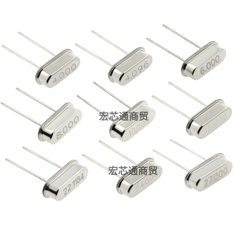 HC49S无源晶振12M 12.288 13.56 14.31818 14.7456 16.000MHZ直插