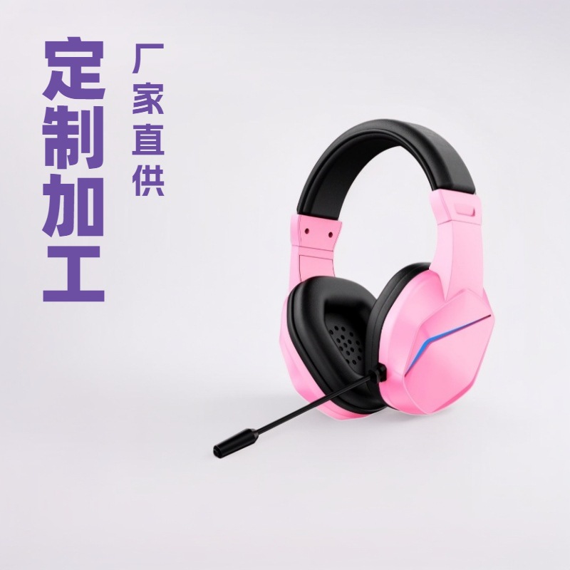 Low-Delay Gaming Desktop Computer Headset Headset E-Sports Game Live Broadcast Wired 3.5mm Factory Wholesale
