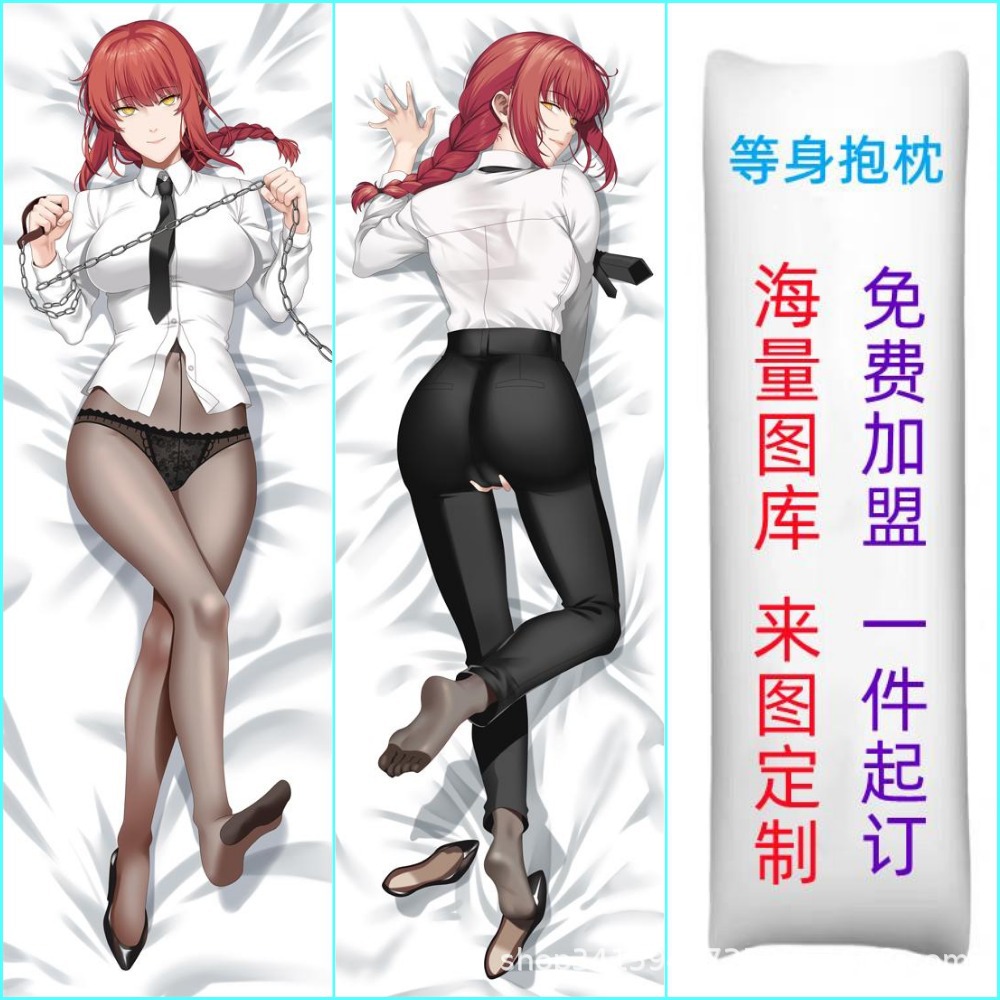 Housse de Coussin Corps à Taille Réelle Anime - Thème Chainsaw Man pour Gaming et Vente en Gros