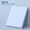 [蓝色【大号】42*33*5cm]