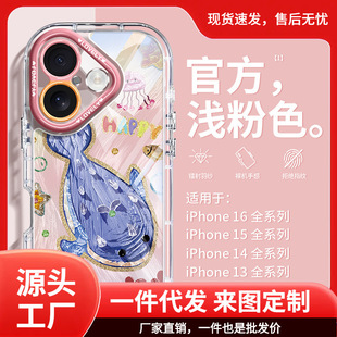 �m����O��16max�֙C���ͮ��L��ϵȫ��iPhone15max�������nϵ��ˤ