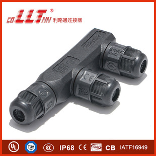 ��·ͨ L16-2о3о���η�ˮ�־��� 1��2 1��3 1��4 F�ͷ�ˮ�B����