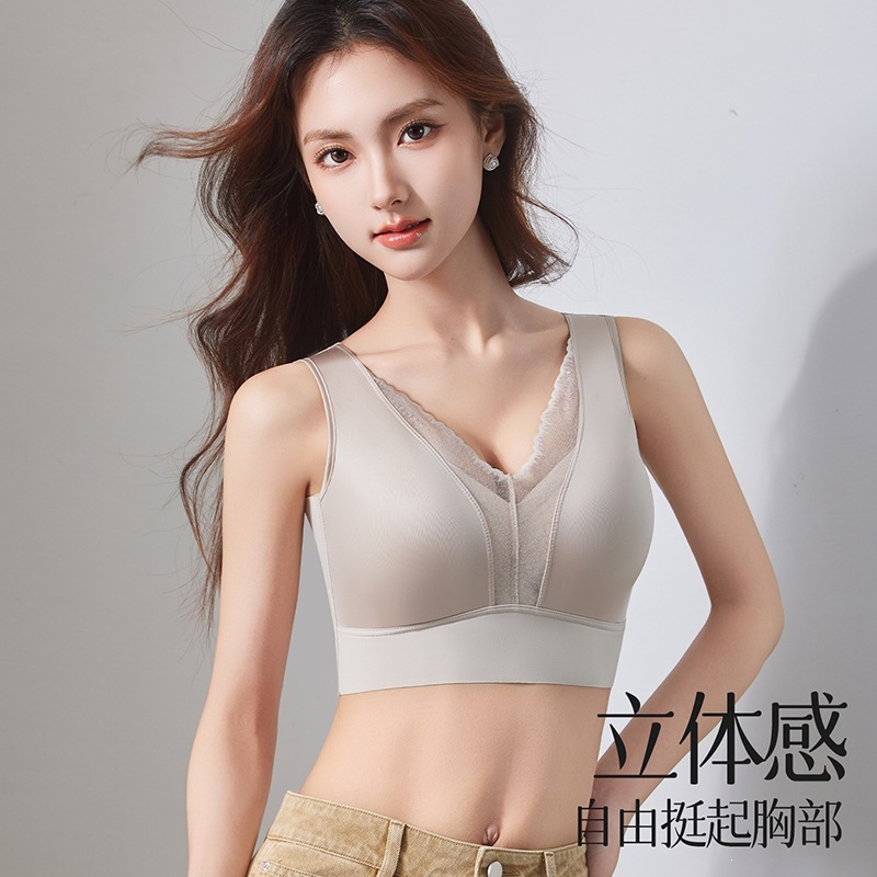 网纱V领性感轻奢缎面美背内衣女无钢圈固定杯聚拢上托女士背心女