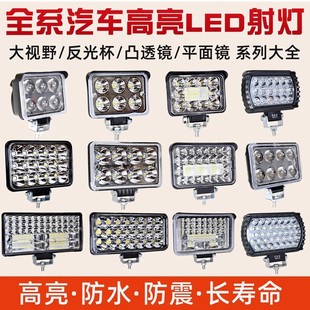 ��؛܇LED���24v����12v�L�l�������P܇��܇�ھ�Cɢ����܇��
