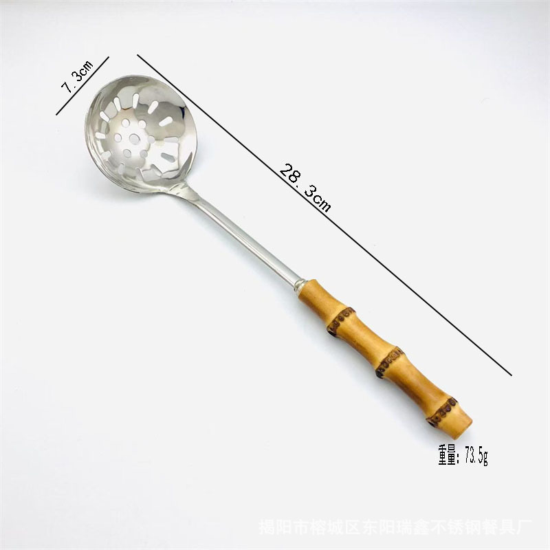 스테인리스 스틸 대나무 손잡이 7.3cm 소쿠리