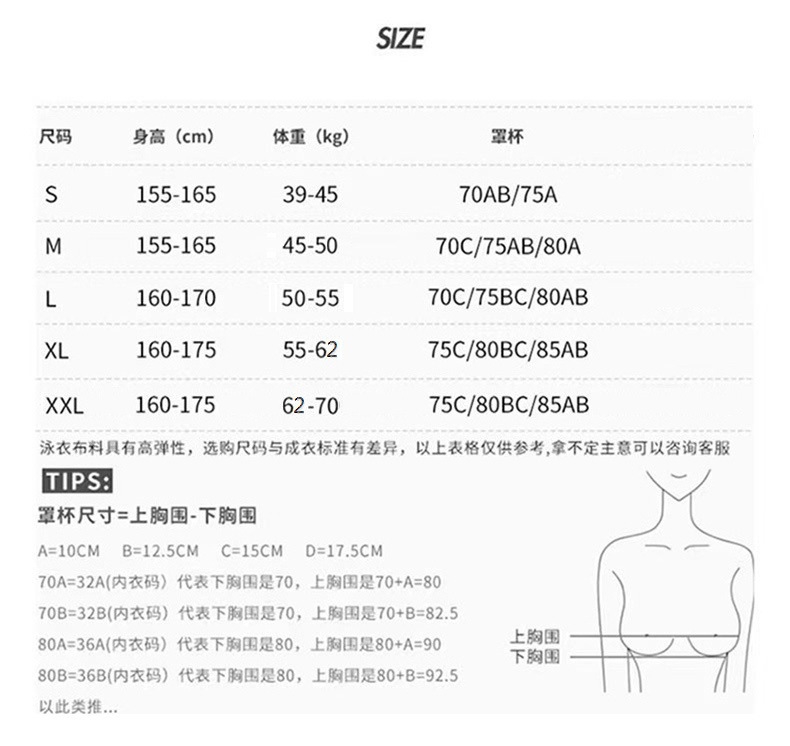 O1CN01jt0zkI1D5cD0jK8q2_!!2489090165-0-cib.jpg