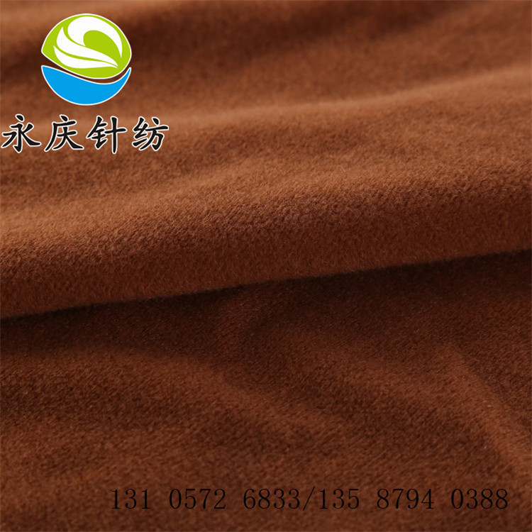 厂家直销220克圈绒 魔术贴 医疗器材潜水服复合面料 环保染色