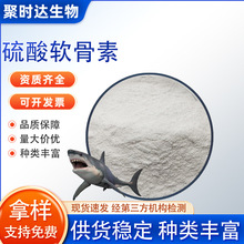 �F؛����ܛ����ʳƷ�����~ܛ��ʳƷԭ������ܛ�Ƿ�98%�S�ҹ���