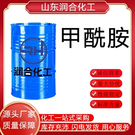 氯化物;杀菌灭藻剂;硫代硫酸盐