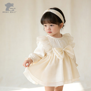 ͯ�bŮ�냺���ȹ���������B�w�´����ȹ���ɰ�ƨ��ȹ��ͯ�·�
