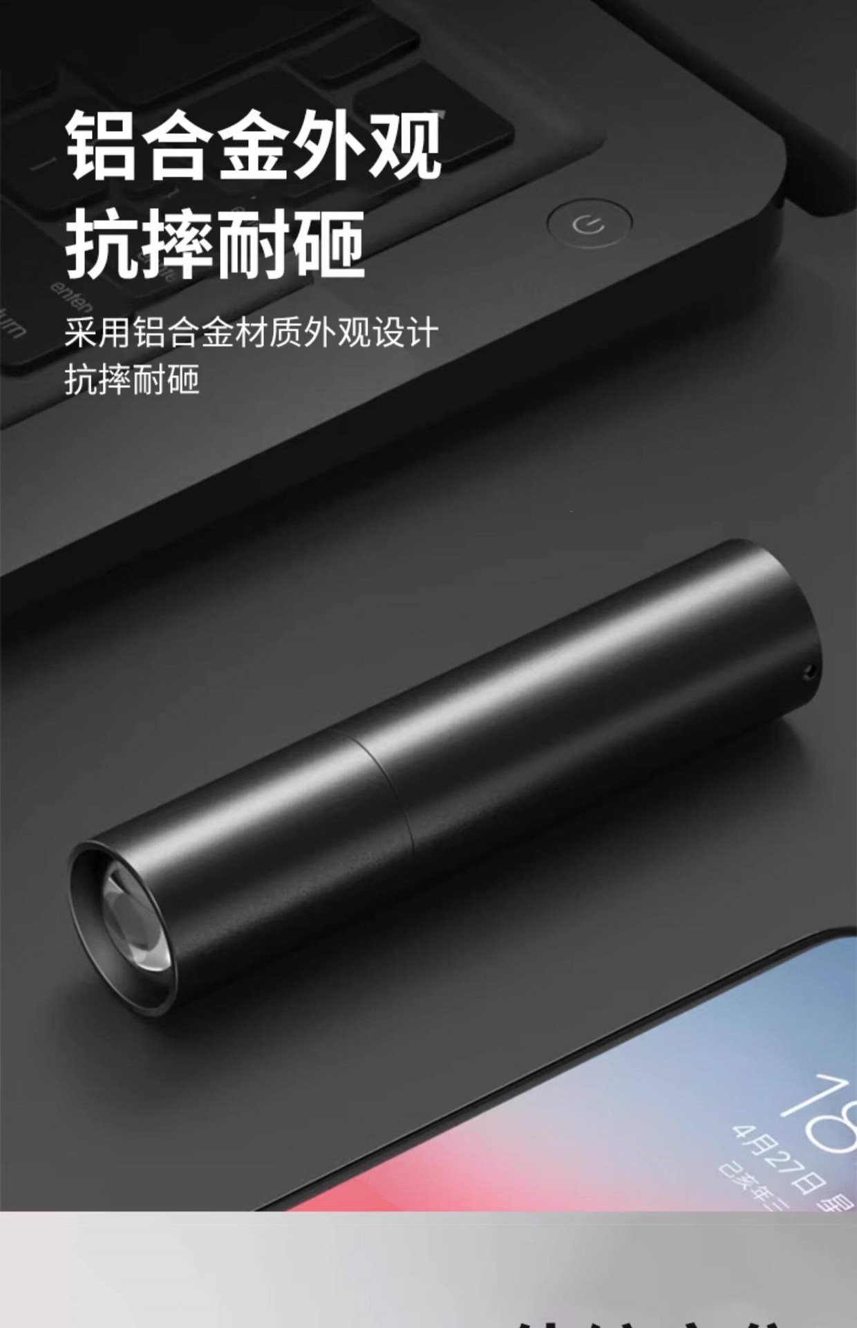 Mini flashlight with strong light, ultra-bright, long-range, rechargeable, portable, durable, small LED light for home use Z27