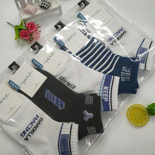 nϵŮm Ͳƽ濨ͨĸWԺL\m