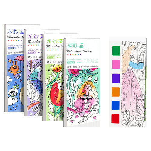 Kindergarten children's coloring watercolor book baby's educational water painting book sticky notes dip in water and draw students' graffiti watercolor book