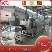 ζaCе СȫԄӰԄӷaˮO