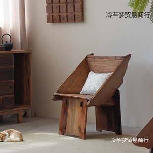 Wabi-Sabi Style Old Elm Back Chair Retro Old Elm Leisure Chair B&B Hotel Dining Chair Leisure Lounge Chair