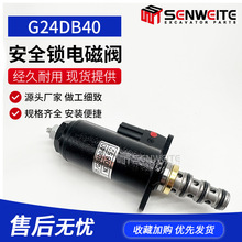 ھCе SK200-6E 350-8Ȍȫi늴y31/G24DB40