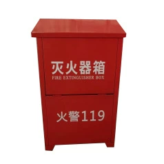 Ящик пожаротушения 1*2-330*260*130 Fujian Fujian пожарное оборудование